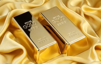 What are the pros and cons of investing in gold funds?
